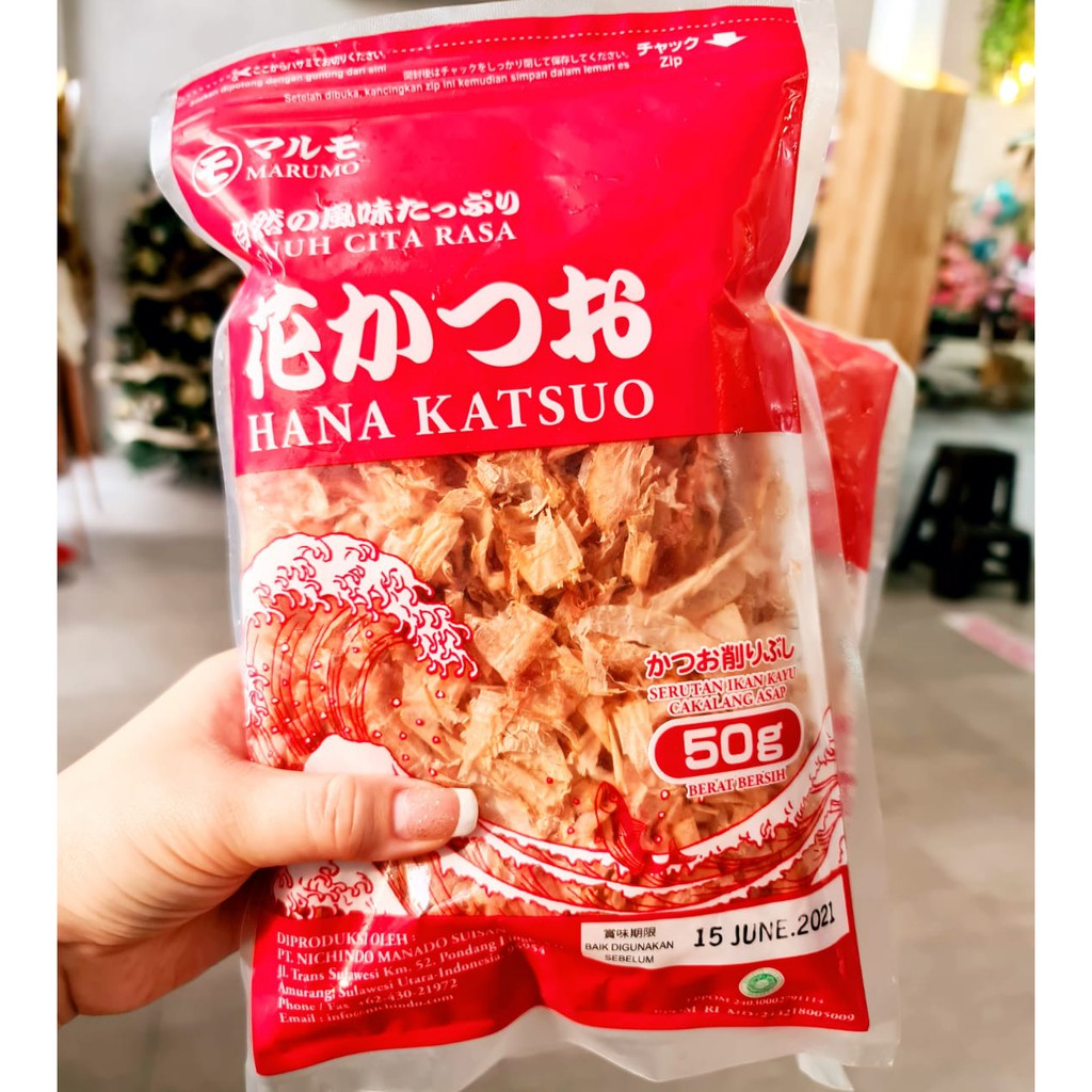 

Marumo Hana Katsuo Katsuobushi 50gr