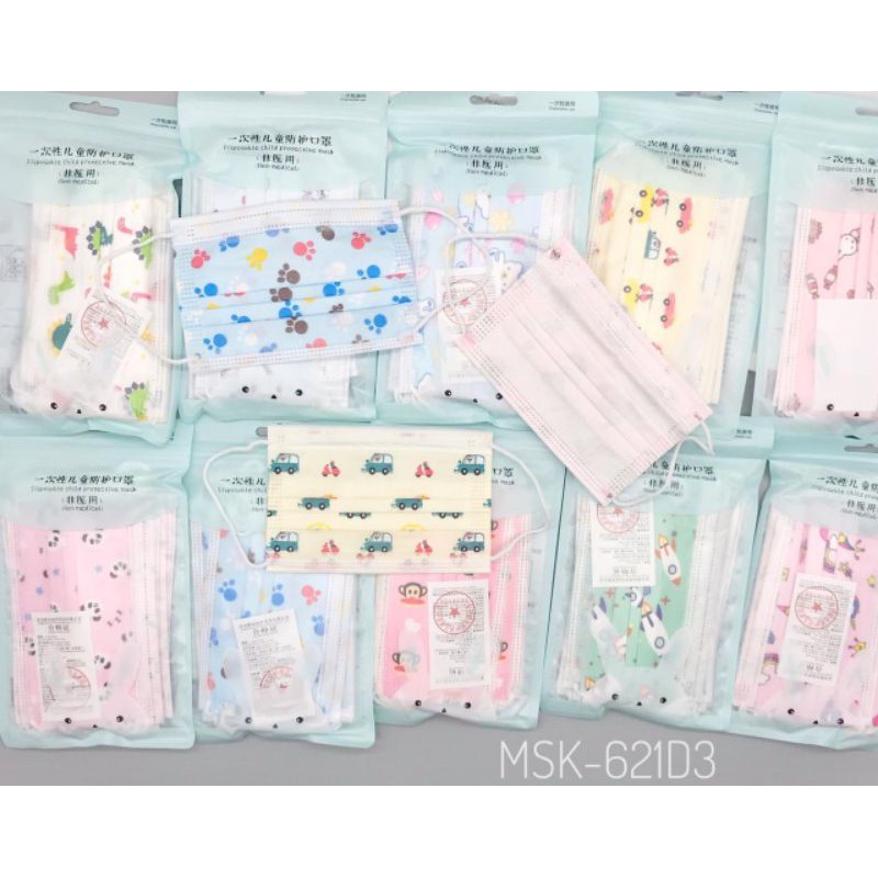 Masker anak motif karakter import isi 10 3ply kualitas tebal Super High Quality gambar lucu