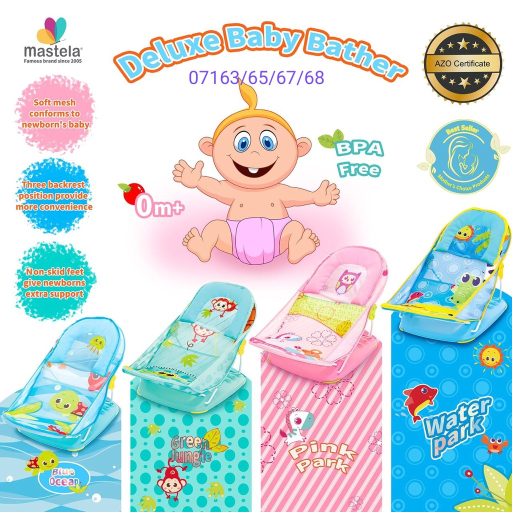 mastela deluxe baby bather