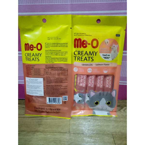 Meo Creamy Treats