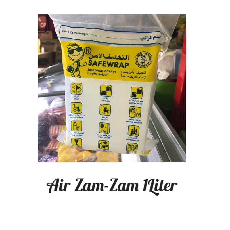 

AIR ZAM-ZAM 1 LITER ASLI