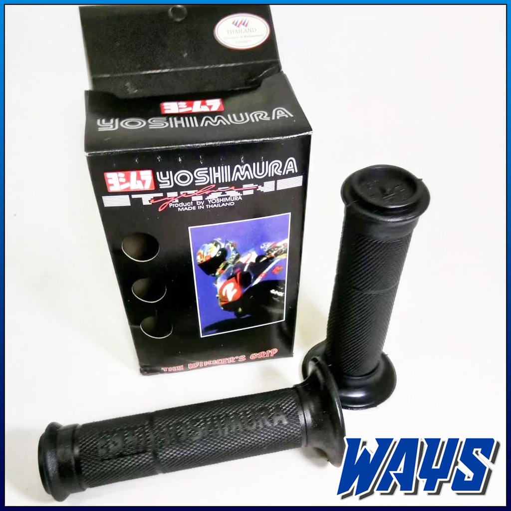 X149 | Handgrip Grip Hanfat Yoshimura Motor Beat Vario Nmax Aerox PCX GSX Satria FU Vixion CBR R15