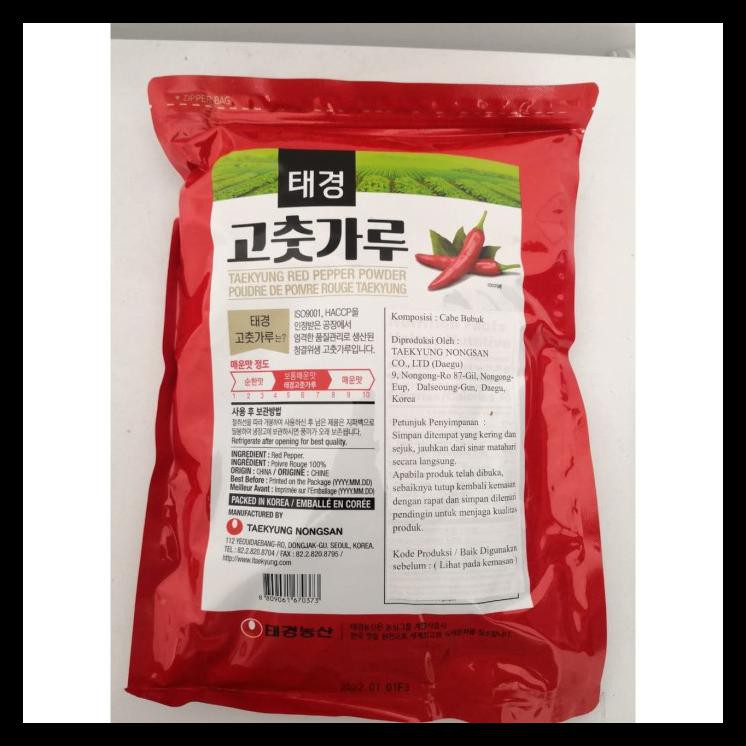 

SPECIAL Gochugaru / Bubuk Cabe Korea - Repacking 100 gram bahan cabai kimchi