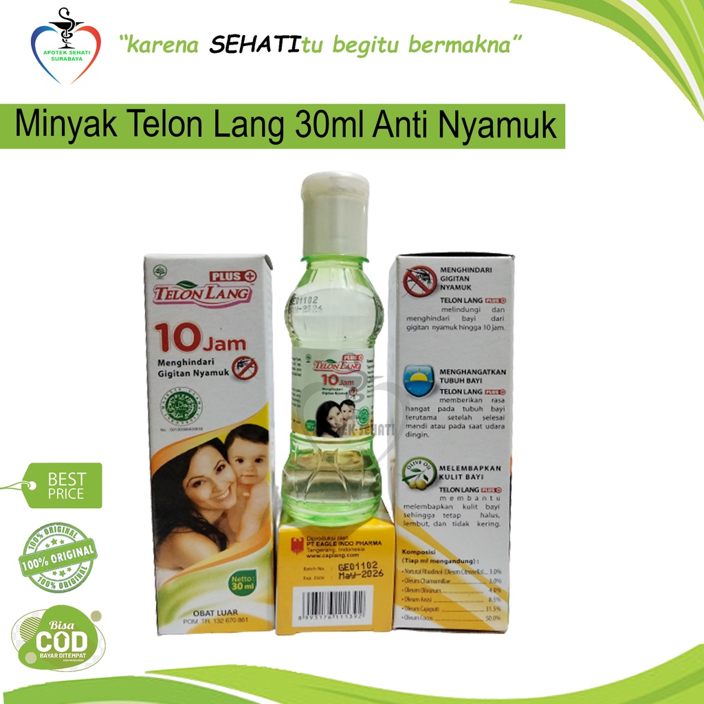 TELON LANG PLUS 30ML MINYAK ANTI GIGITAN NYAMUK BAYI