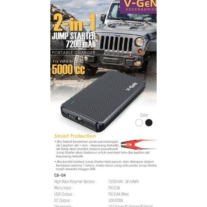 Power Bank Jumper V-Gen CA-04 7200mAh Power Bank Aki Mobil Dual Output - Yandra.Puspitasari.seller