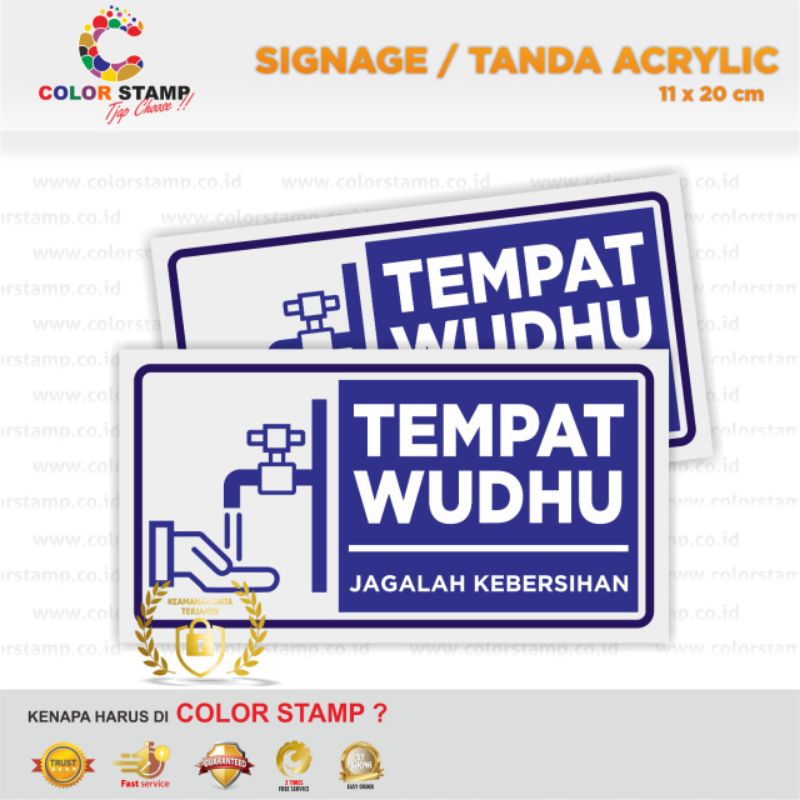 

Papan Nama Akrilik/Sign/Tanda/Tempat Wudhu