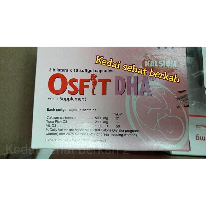 Hott Osfit Dha (Suplemen Ibu Hamil & Menyusui)||Harga Per Box@3Strip||Murah On Salee