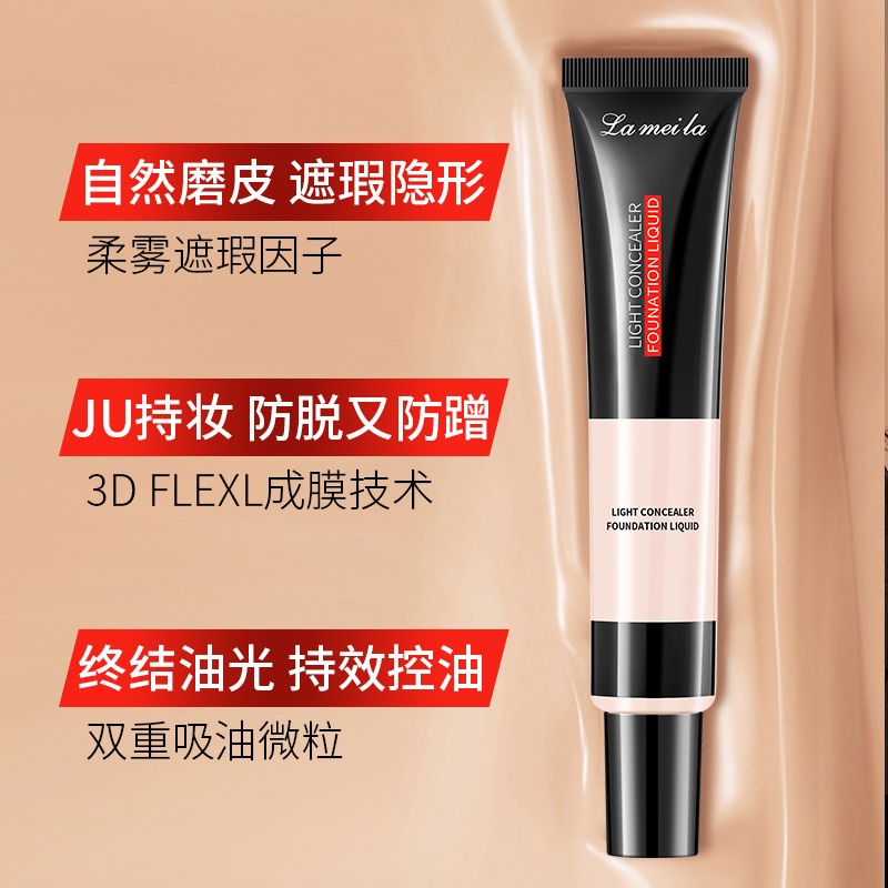 Lameila Light Concealer Foundation Liquid 3085  CJR