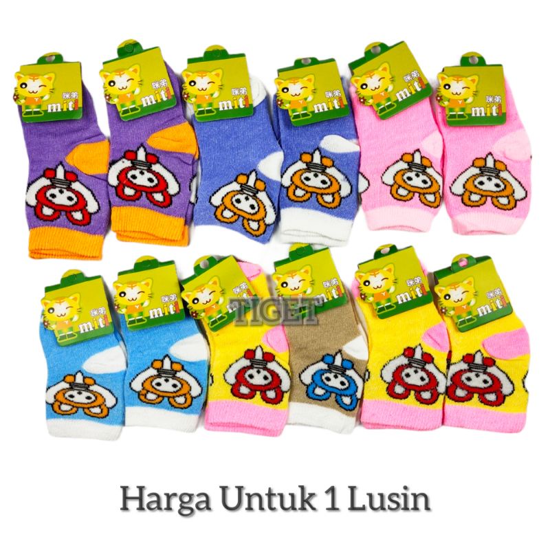 1Lusin - Kaos Kaki Pendek Anak Baby Bayi Baru Lahir New Born Lusinan Murah Termurah Kado Bayi miti