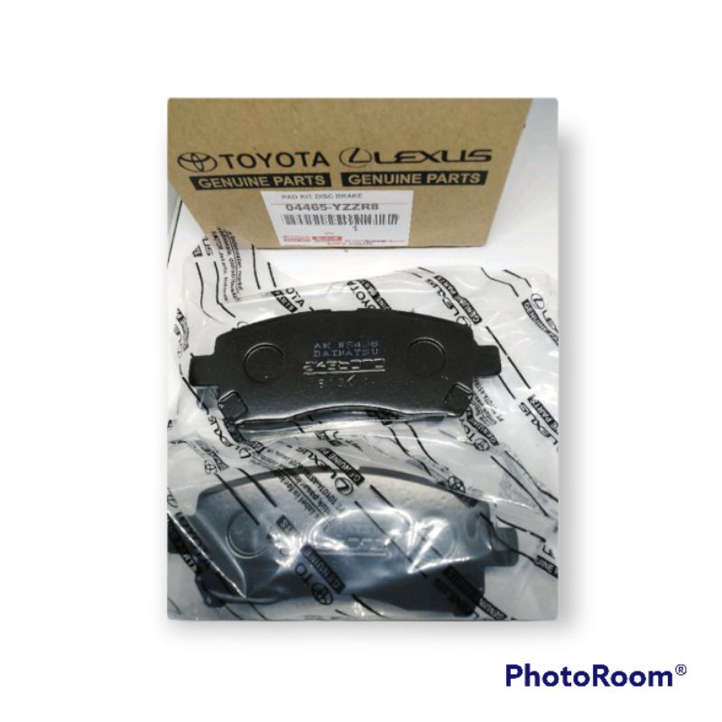 Kampas Rem Depan Mobil Avanza Xenia Apv Rush Terios