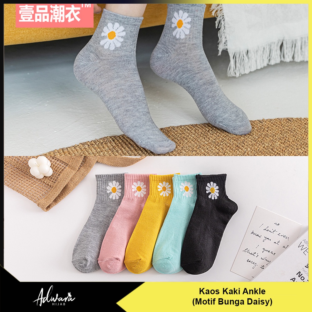 Kaos Kaki Semata Kaki / Kaos Kaki Pendek Wanita / Kaos Kaki Gaya Korea Motif Bunga Daisy