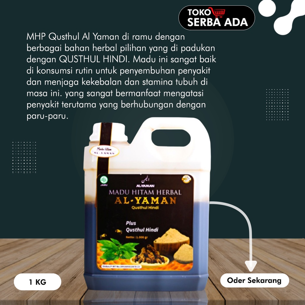 Madu Hitam Al Yaman Qusthul Hindi 1Kg | Madu Hitam herbal Plus Qusthul Hindi | Membantu mengobati Ko
