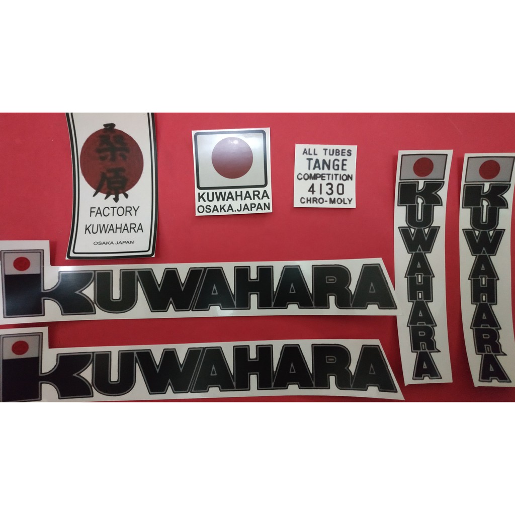 Decal Kuwahara