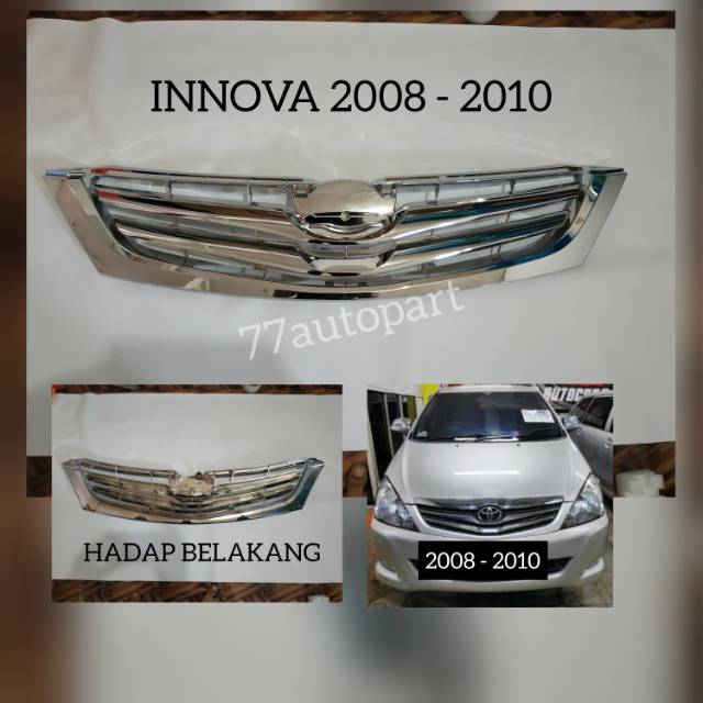 Grill innova new 2008 2010 full chrome