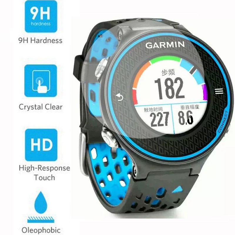 Tempered Glass Garmin Forerunner 235