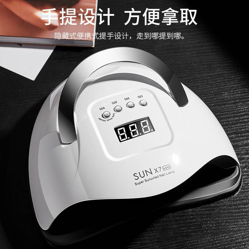 NAIL LAMP SUN UV X7 MAX 180W PENGERING KUTEK