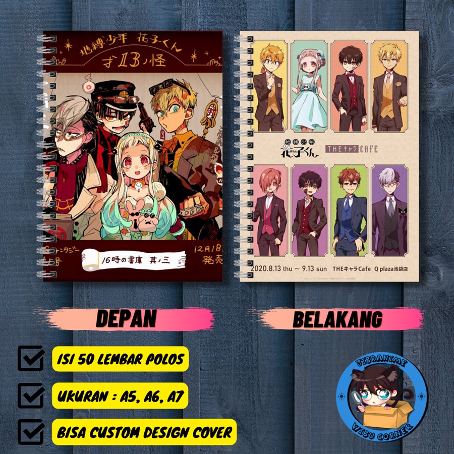 

notebook ANIME / Buku catatan ANIMEJibaku Shounen Hanako-kun