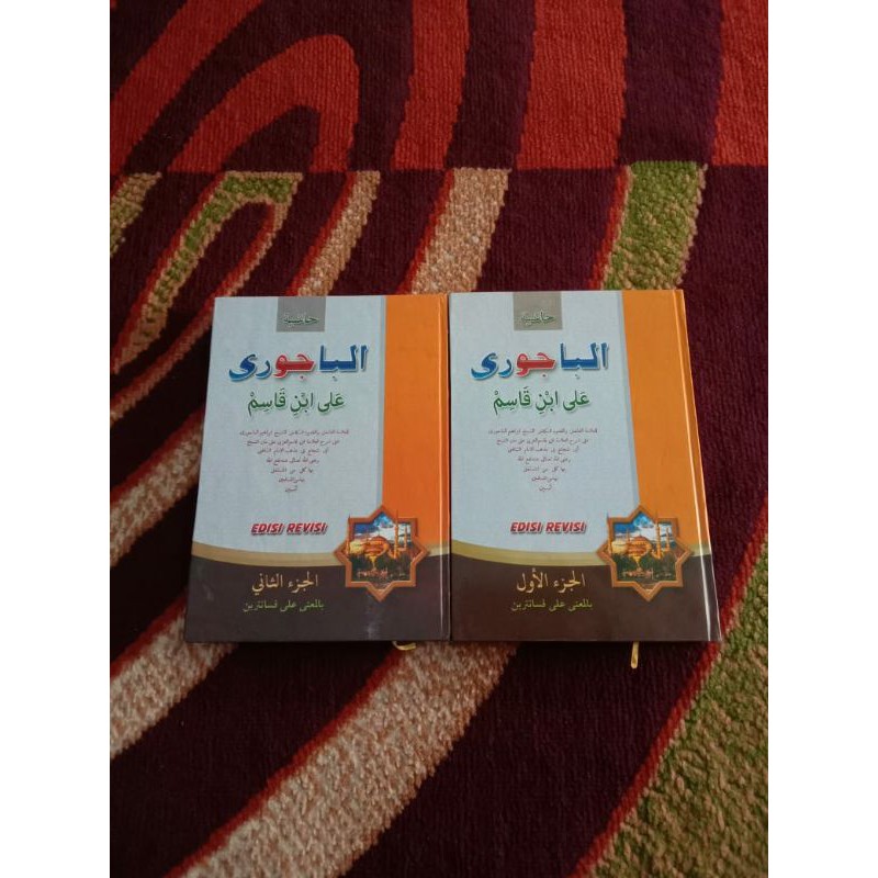 Kitab Bajuri Makna Pesantren