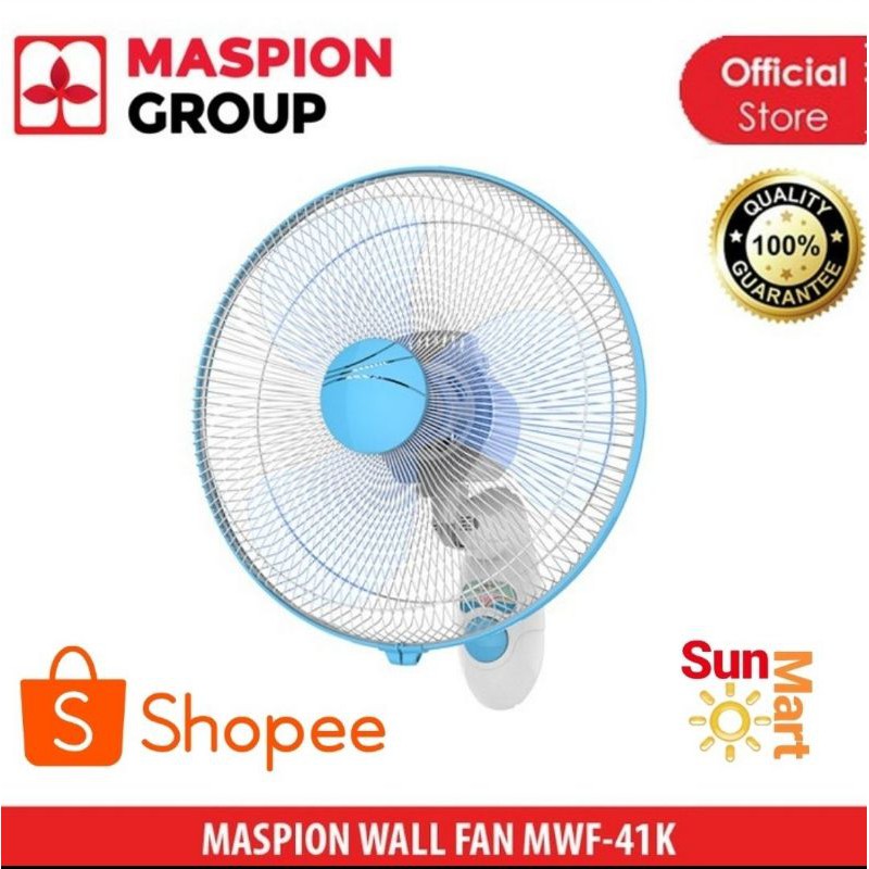 Kipas Angin Dinding Maspion 16 Inch MWF 41 K / Wallfan Maspion 41K