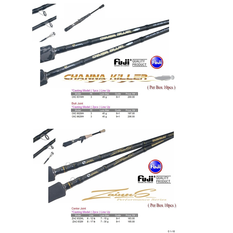 Eupro CHANNA KILLER Baitcasting Rod CKC602MH (180cm) CKC662MH (198cm) - PE 3