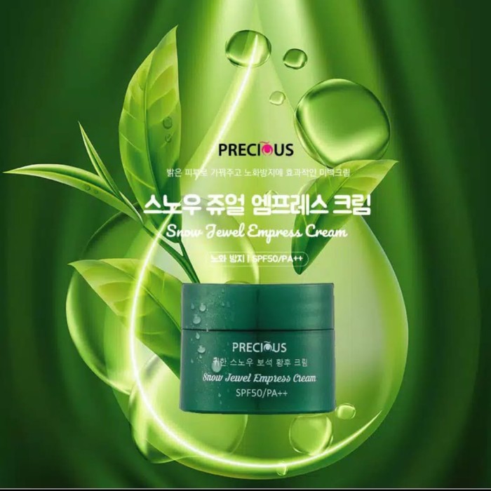NEW Upgrade formula - precious Snow jewel empress cream SPF 50 15gr
