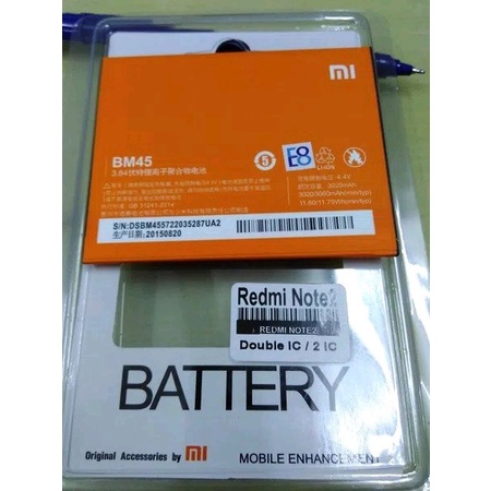 Batre Baterai Xiaomi Redmi Note 2 BM45 | Battery Batere Xiomi Redmi Note 2 BM 45 Original