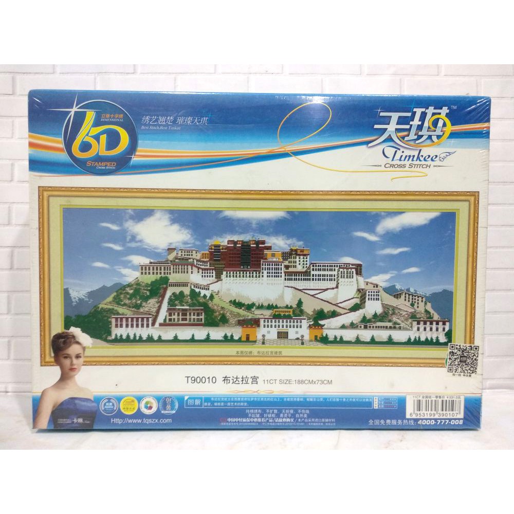 Paket DIY Craft Sulam Kristik Strimin TIMKEE 90010 Potala Palace Tibet Istana Castle