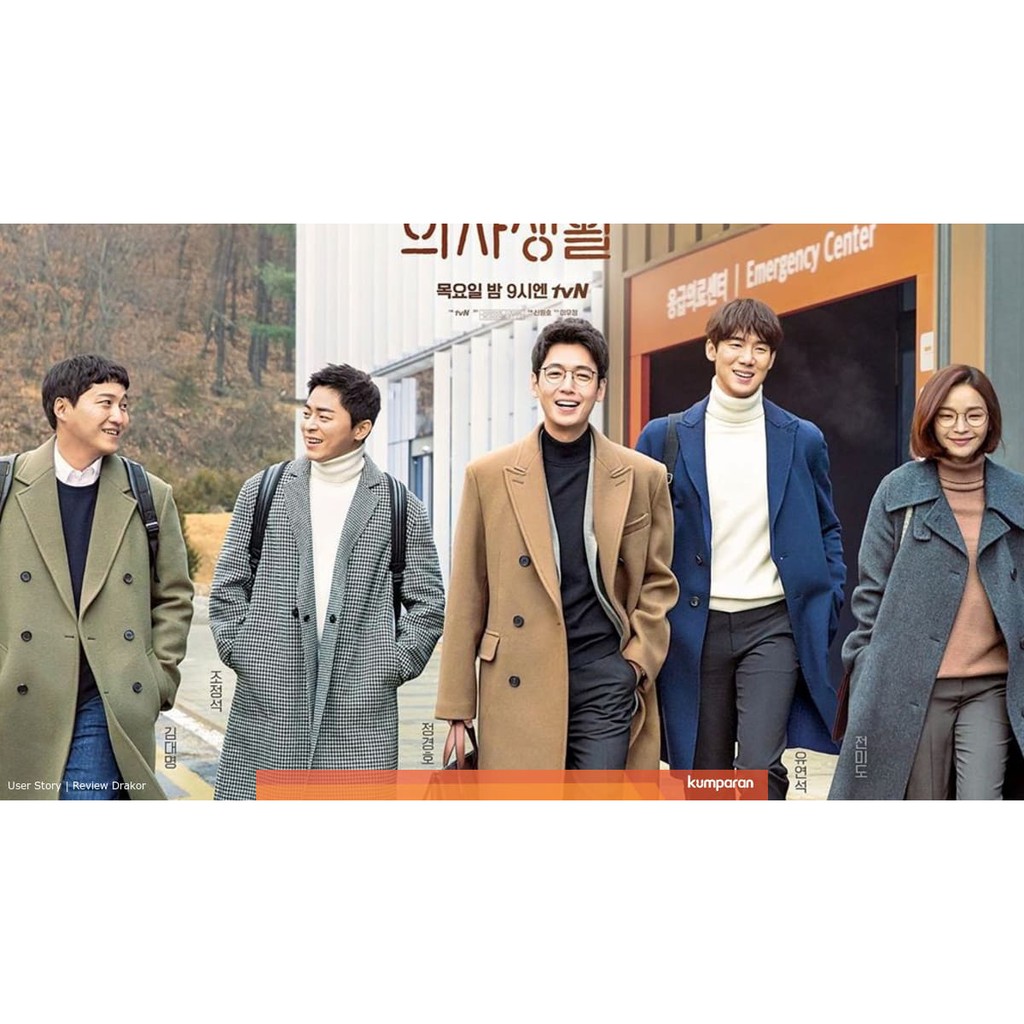 Prison Playbook Dramakoreaindo Family Fresh Meals