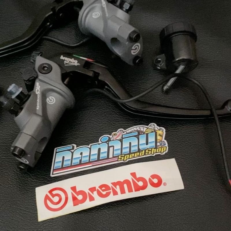 Master rem brembo pcx/nmax/xmax