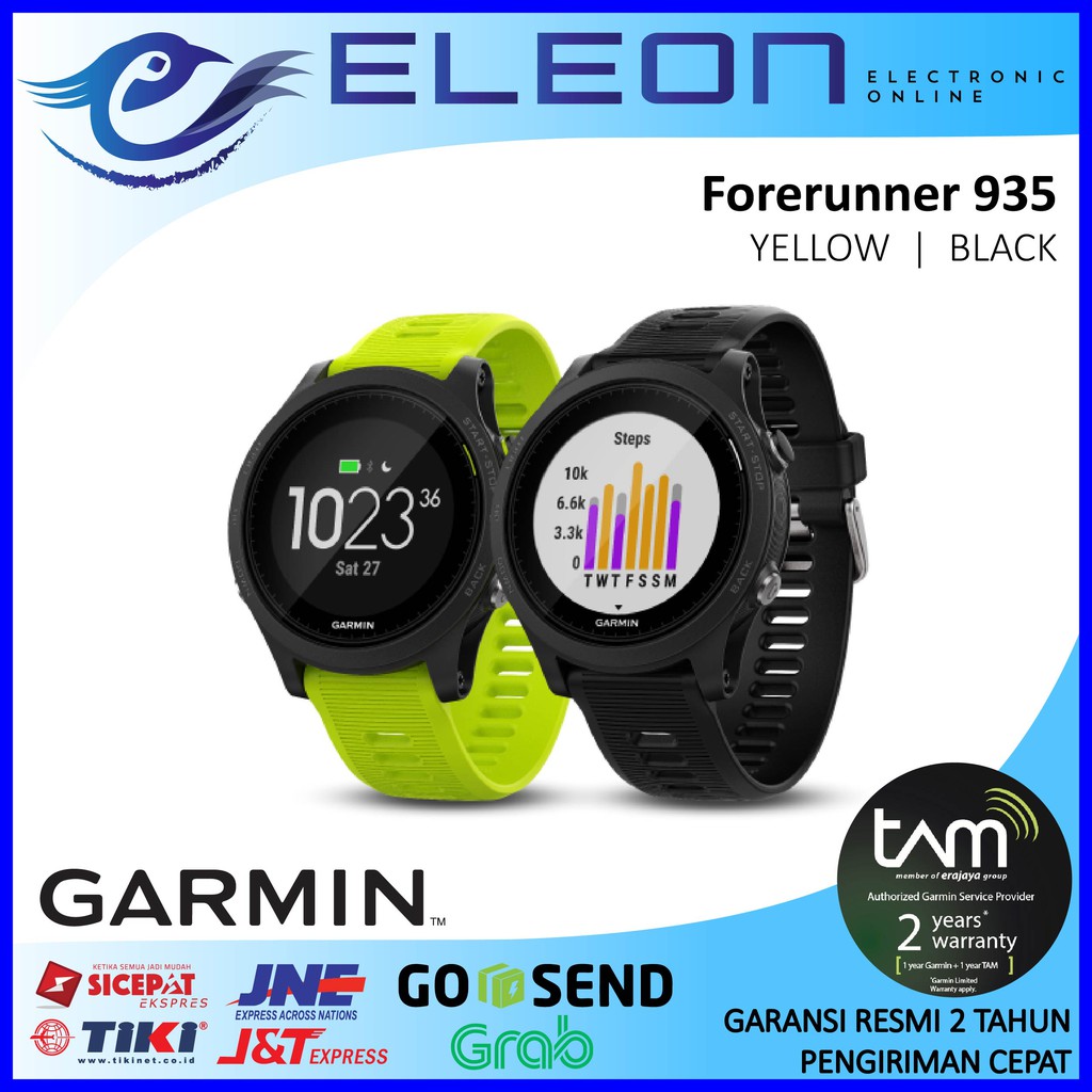 garmin 935 yellow