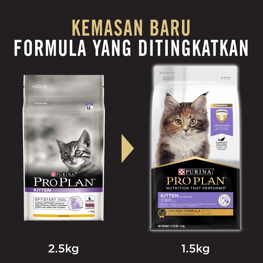 PROPLAN KITTEN CHICKEN FRESHPACK 1,5KG