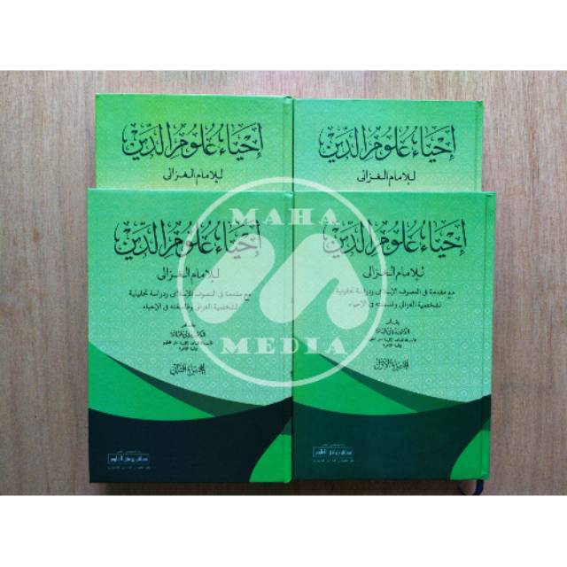 Kitab Ihya' Ulumuddin Makna Pesantren