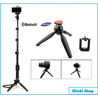 Paket Narsis Tongsis Yunteng 1288 Bluetooth + Kaki Tripod