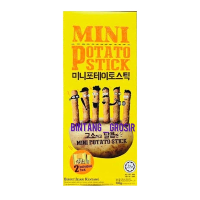 

Shoon Fatt Mini Potato malaysia biscuit 100gr / Biskuit mini potato stick isi 2's x 50gr