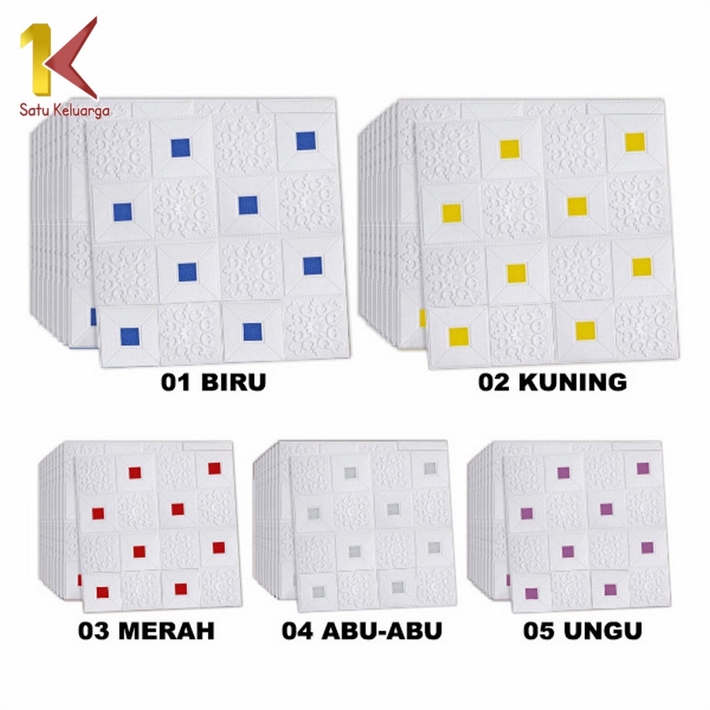 Satu Keluarga Dekorasi Dinding Kamar Rumah Murah C55-58 Wallpaper Dinding Foam-SQUARE