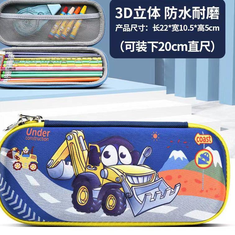 

Tren Kekinian.. Kotak Tempat Pensil Pena Anak 3D TK SD Jerapah Unicorn Princes Astronot Mobil Dino
