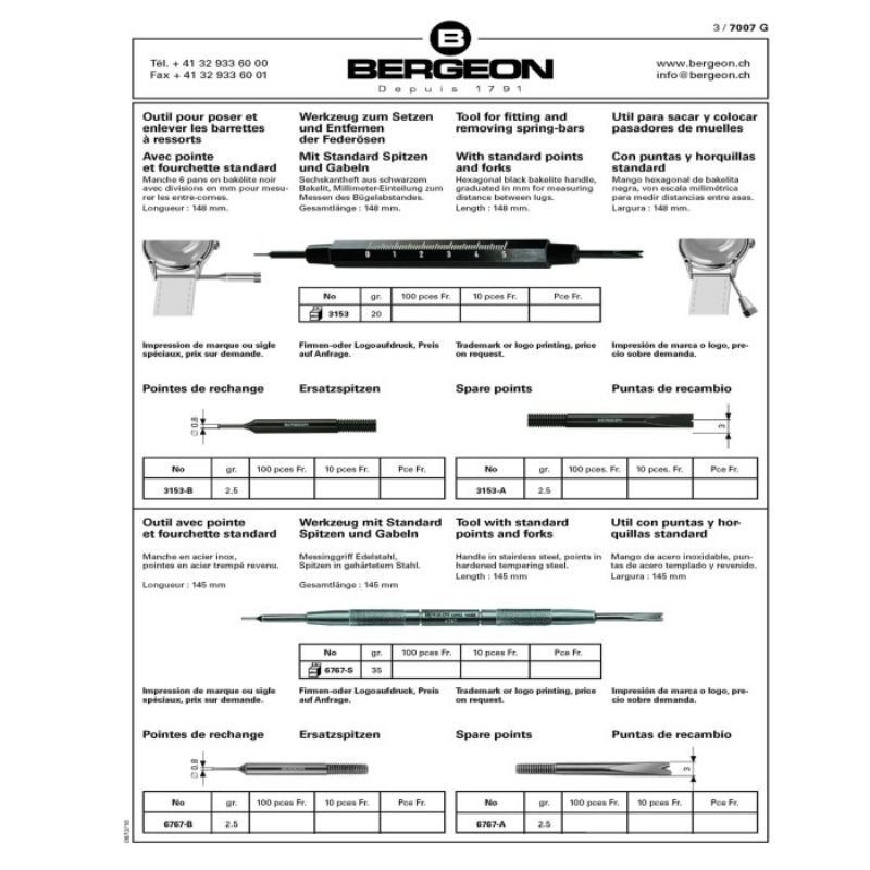 BERGEON 6767-A MATA PENGGANTI DATAR (POINTS FLAT) UNTUK 6767