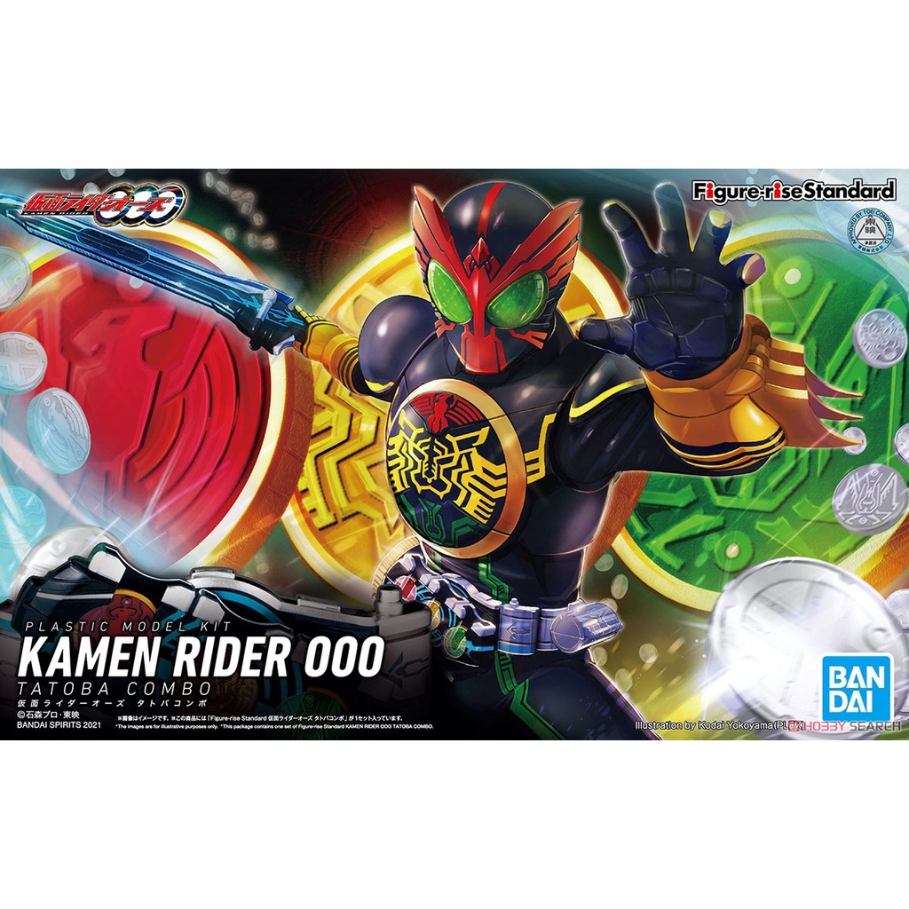 Figure RIse Standard Kamen Rider Masked Rider OOO 000 TaToBa Combo