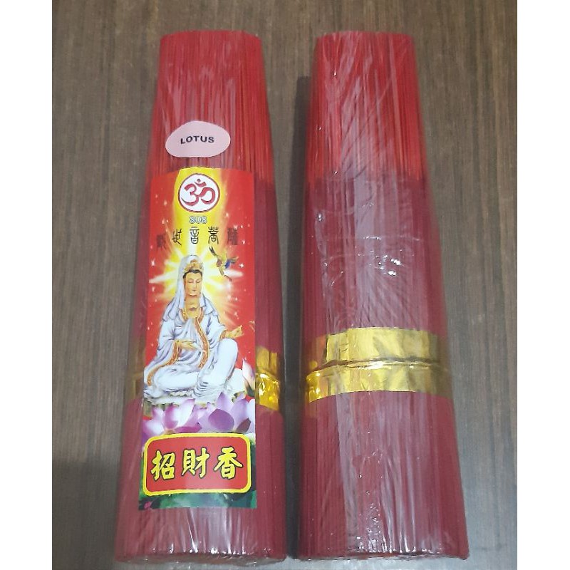 Hio wangi lotus 1 kg