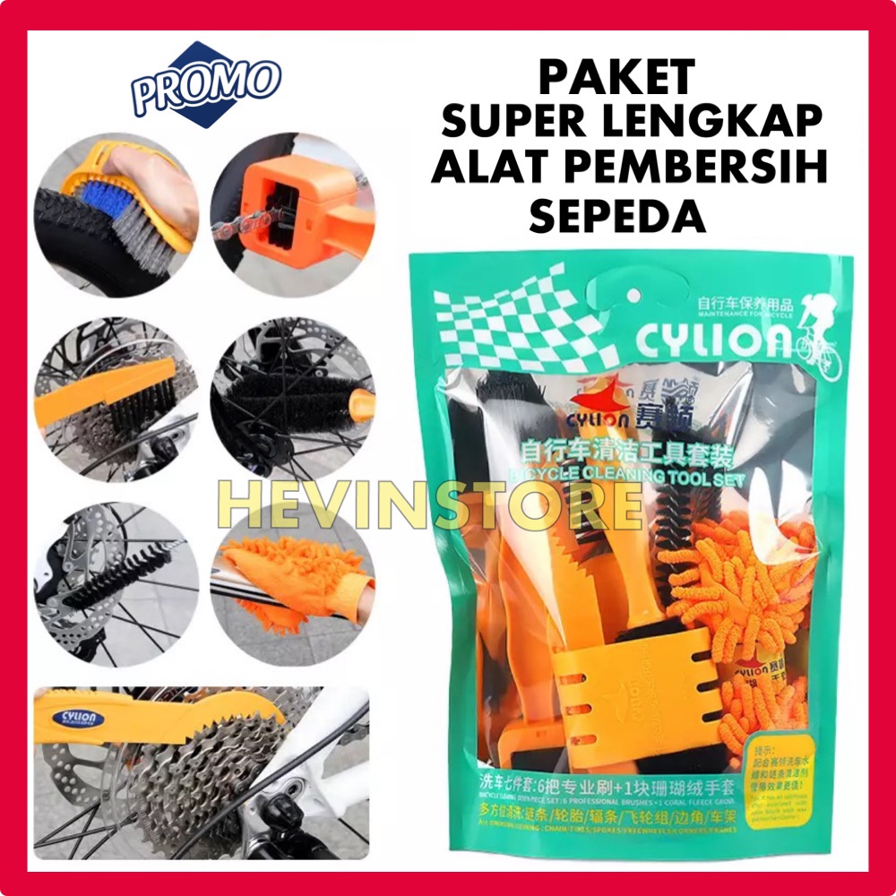 Cylion Paket Pembersih Sepeda Pencuci Rantai Sikat Sepeda Motor Komplit