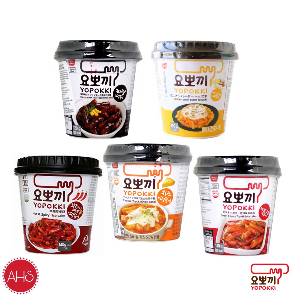 

Young Poong Yopokki Rice Cake Korea [CUP] topokki toppoki topoki tok poki tokpoki