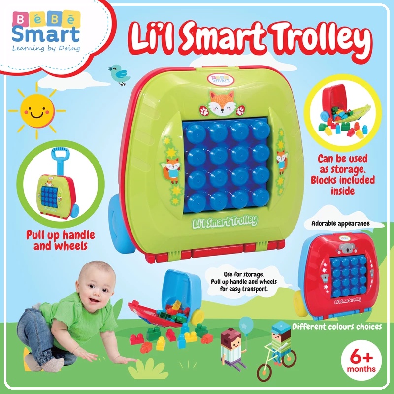 Bebe Smart Li'l Smart Trolley