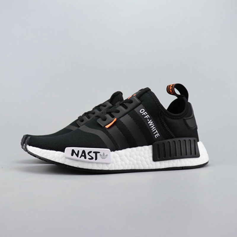 dsw adidas nmd