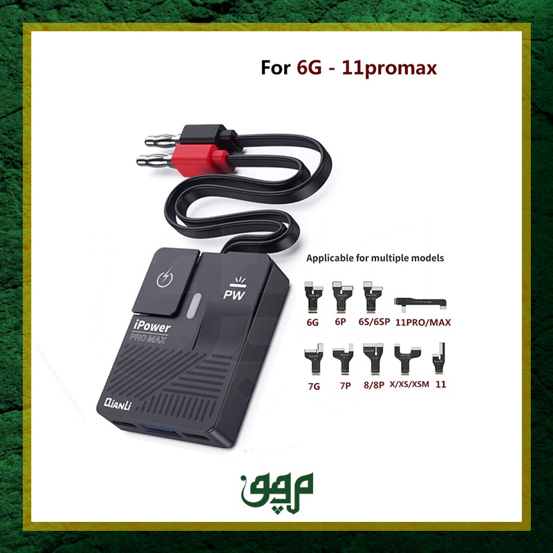 Kabel Ipower Pro Max Qianli / CABLE POWER IPhone 6-11PRO MAX IPOWER PROMAX QIANLI / Kabel power supl