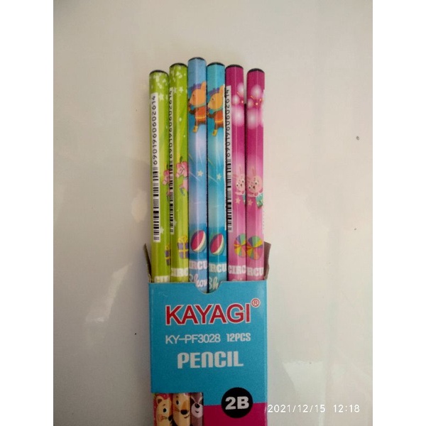 

Pensil