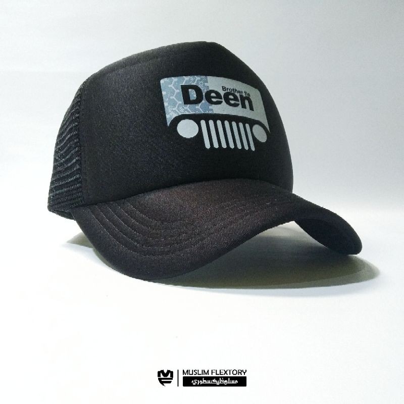 Topi Islami - Brother fie Deen (Jeep Logo Mod)
