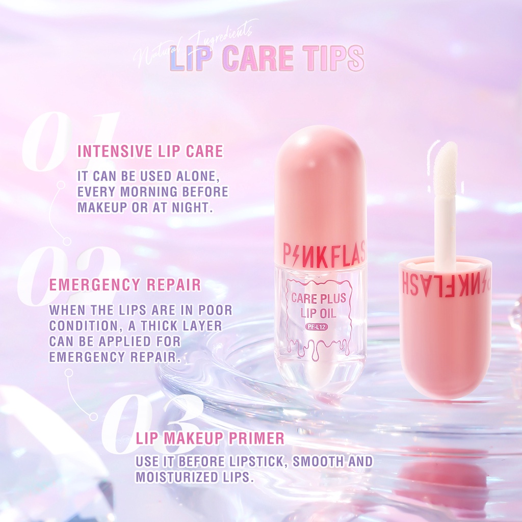 ❤ MEMEY ❤ PINKFLASH Care Plus Lip Oil PF-L12 | Lip Balm Serum