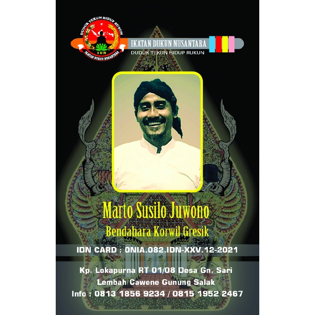 

Cetak Idcard / Cetak KARTU / Bahan PVC Premium Cetak Idcard Murah LASER UV