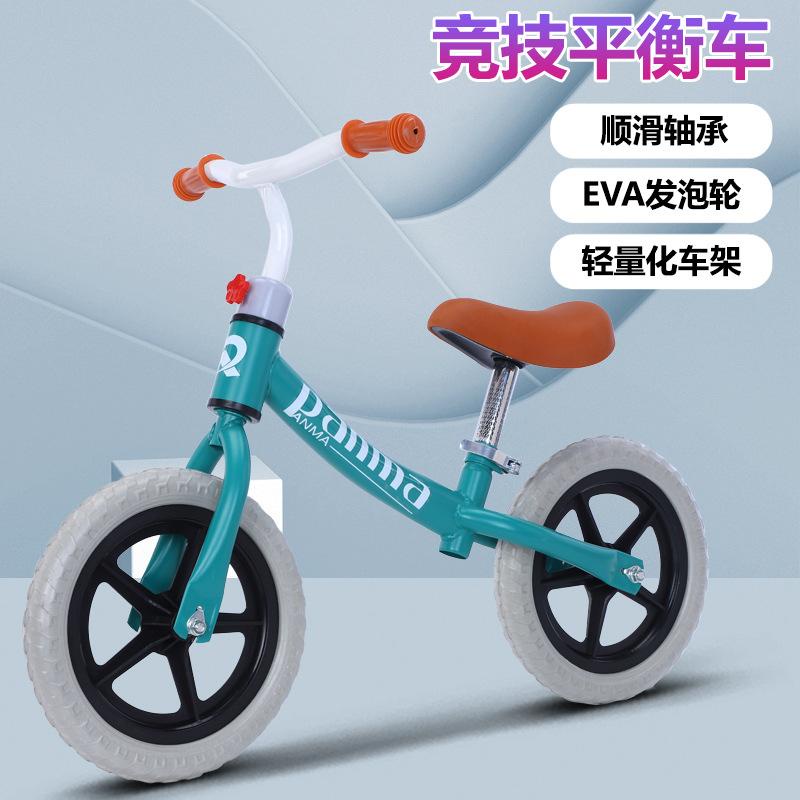 Sepeda Anak Panma Balance Bike Mini Keseimbangan Kick Pushbike Roda Dua Tanpa Pedal Mainan Anak Lucu Unik