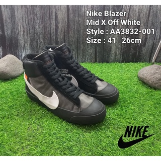 nike ow blazer
